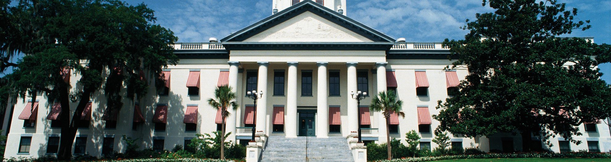 Tallahassee Florida old and new State Capitol buildings